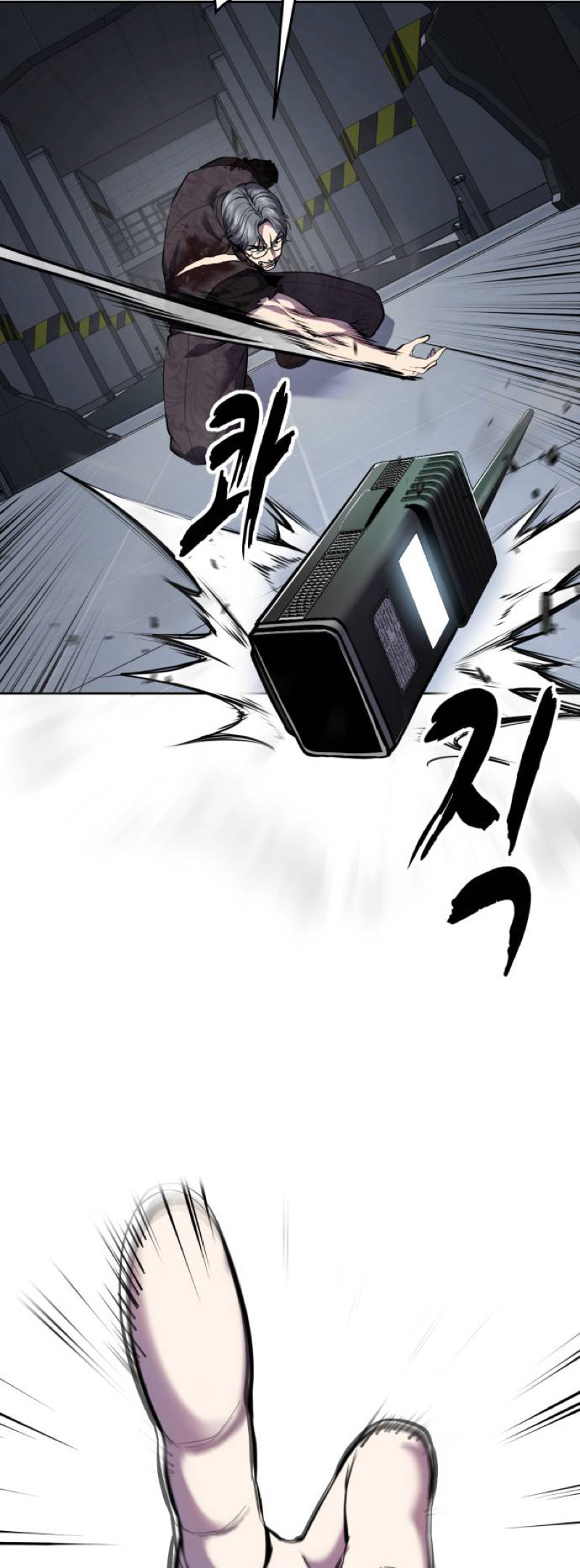 Read Hero Ticket chapter 313 image 108 on Lezhin