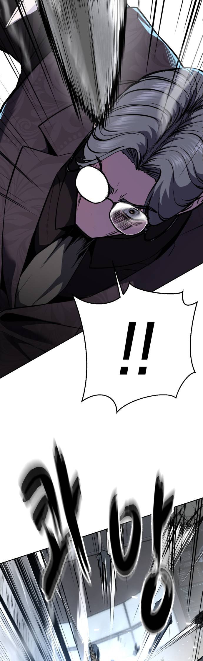 Read Hero Ticket chapter 313 image 14 on Lezhin