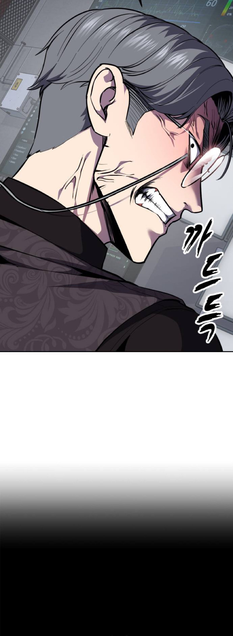 Read Hero Ticket chapter 313 image 2 on Lezhin
