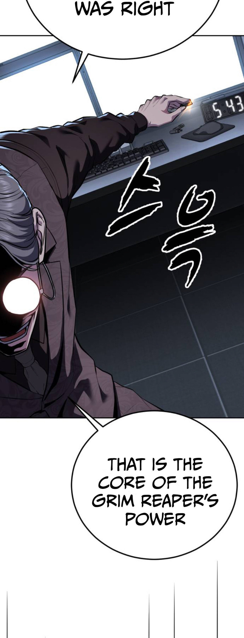 Read Hero Ticket chapter 313 image 20 on Lezhin