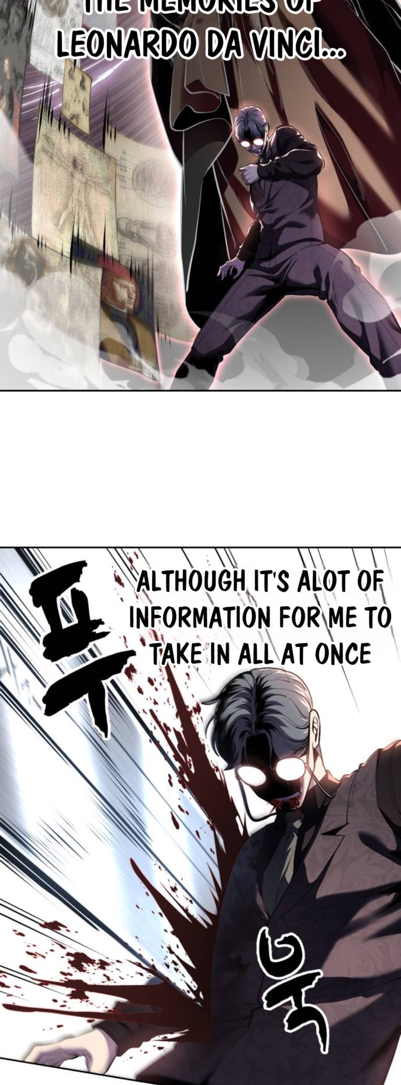 Read Hero Ticket chapter 313 image 30 on Lezhin