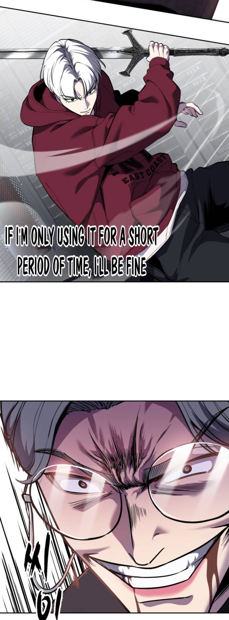 Read Hero Ticket chapter 313 image 31 on Lezhin