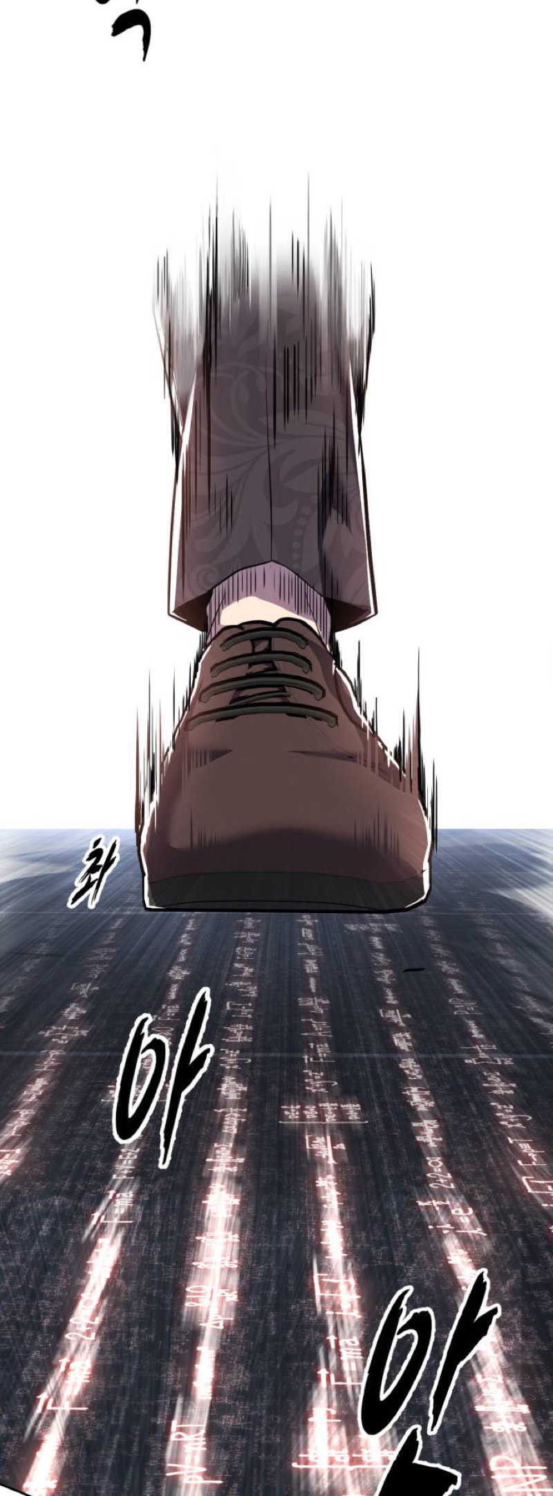 Read Hero Ticket chapter 313 image 32 on Lezhin