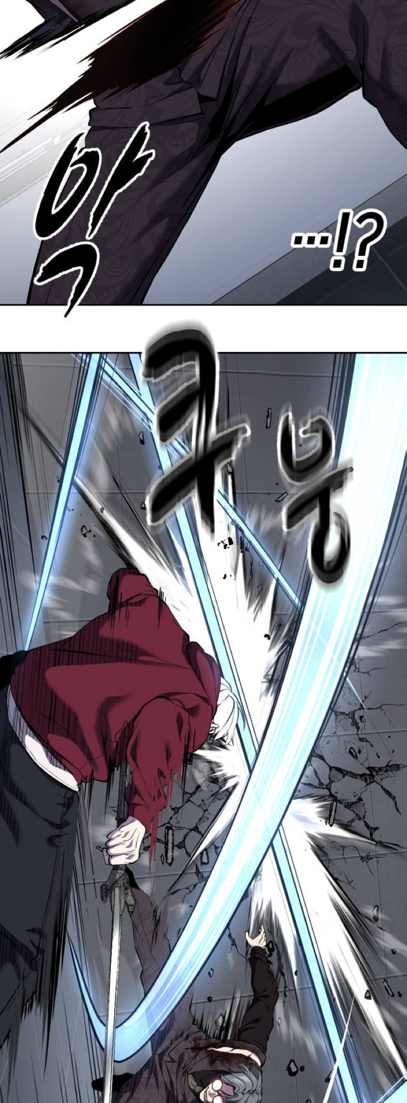 Read Hero Ticket chapter 313 image 40 on Lezhin