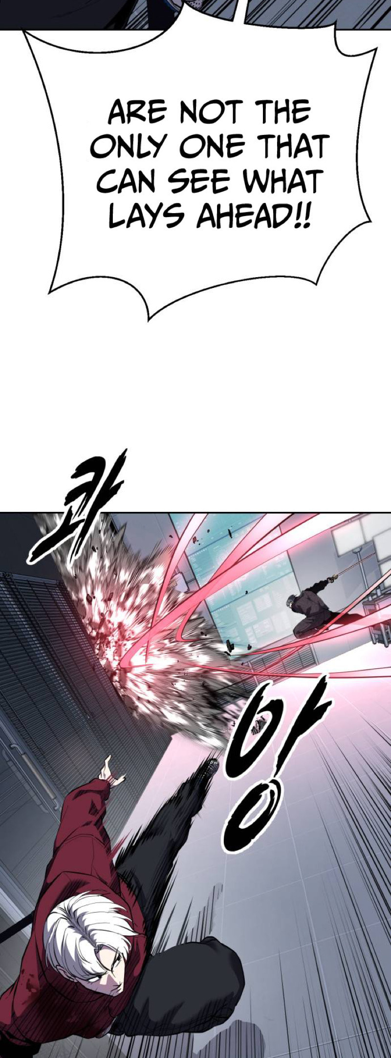 Read Hero Ticket chapter 313 image 44 on Lezhin