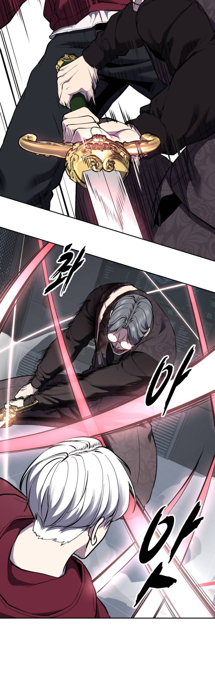 Read Hero Ticket chapter 313 image 50 on Lezhin