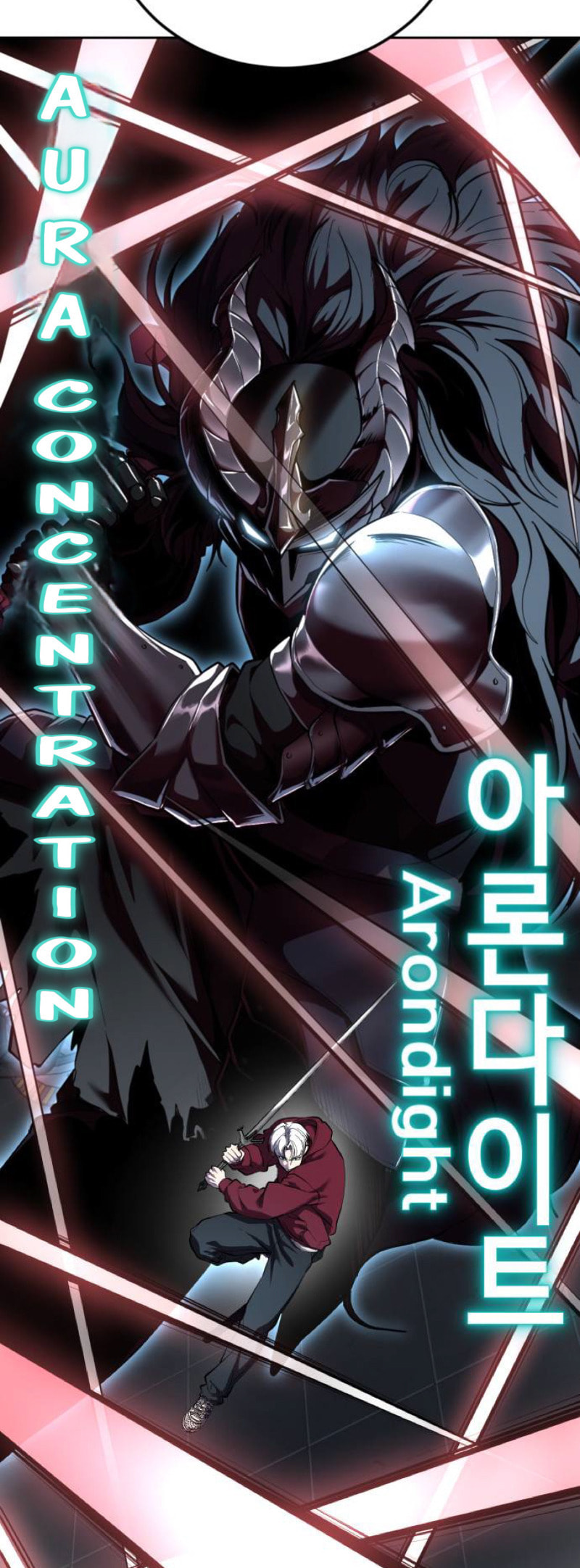 Read Hero Ticket chapter 313 image 52 on Lezhin