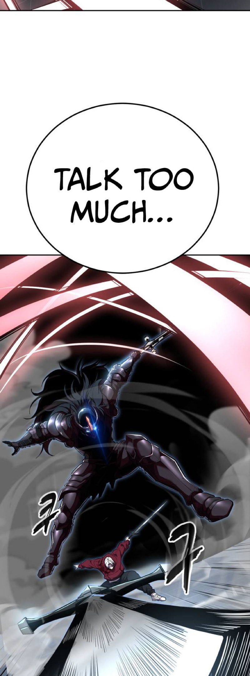 Read Hero Ticket chapter 313 image 53 on Lezhin