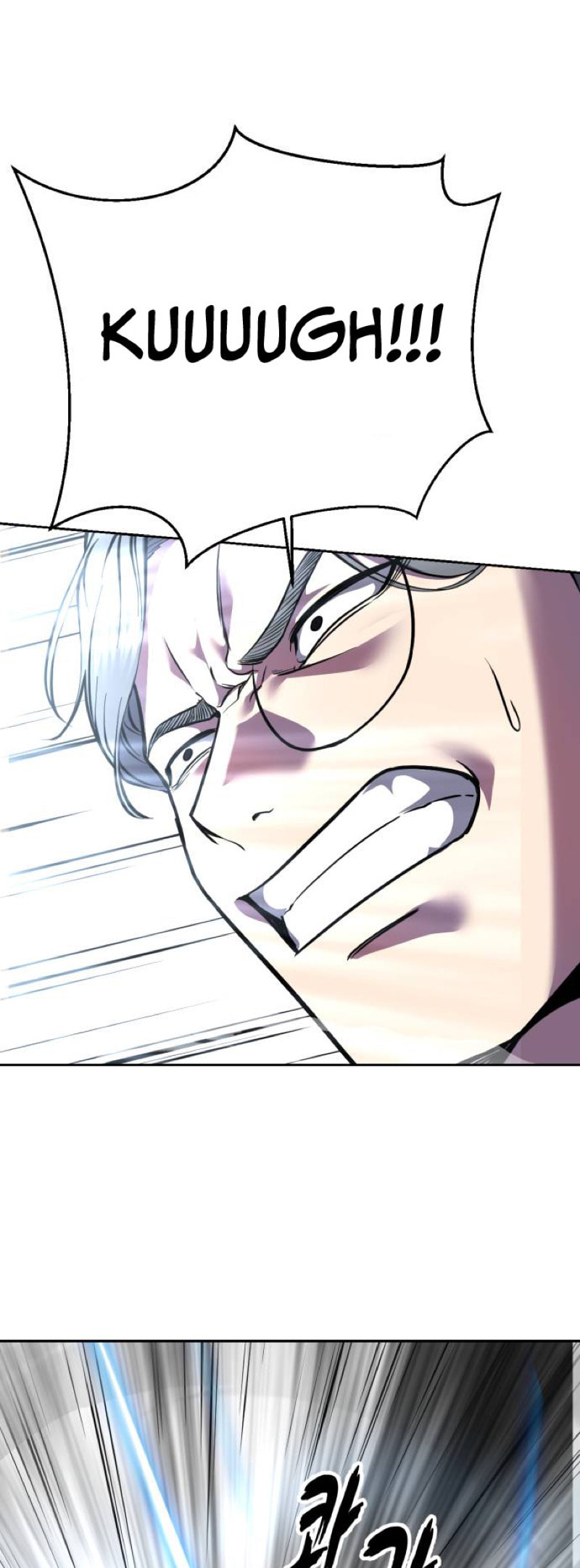 Read Hero Ticket chapter 313 image 55 on Lezhin
