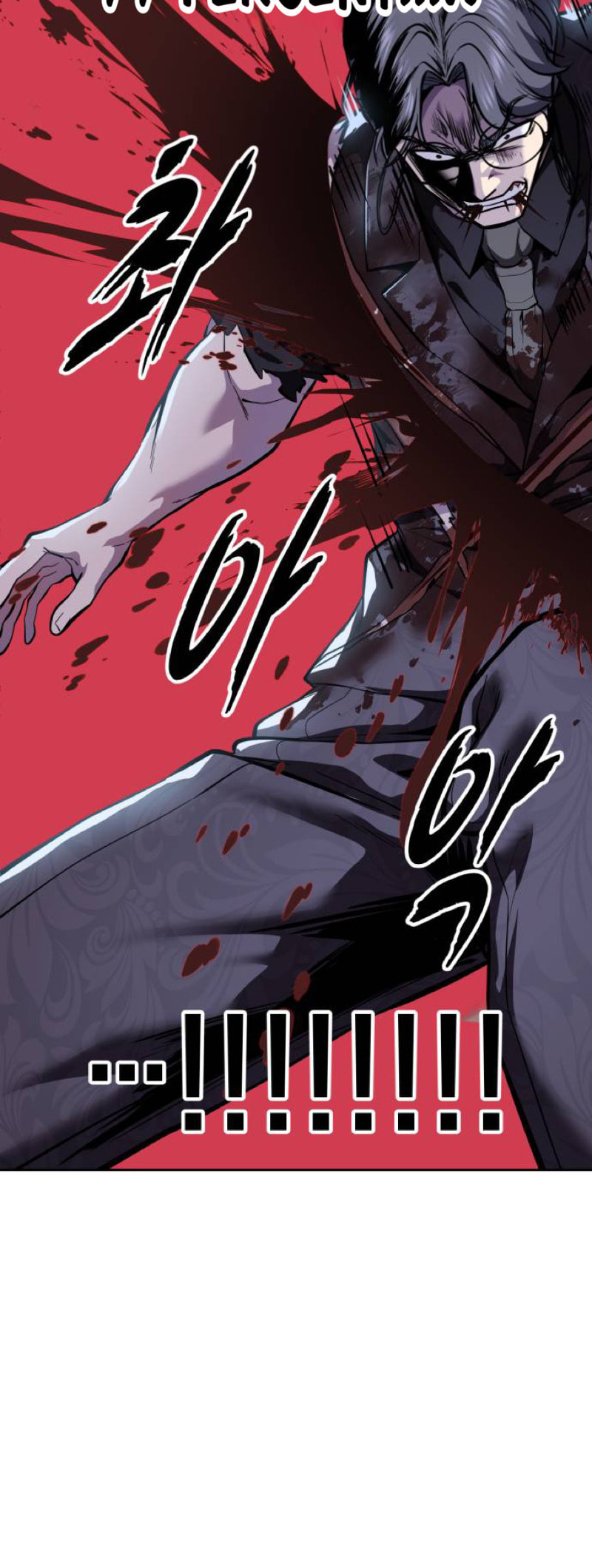 Read Hero Ticket chapter 313 image 76 on Lezhin