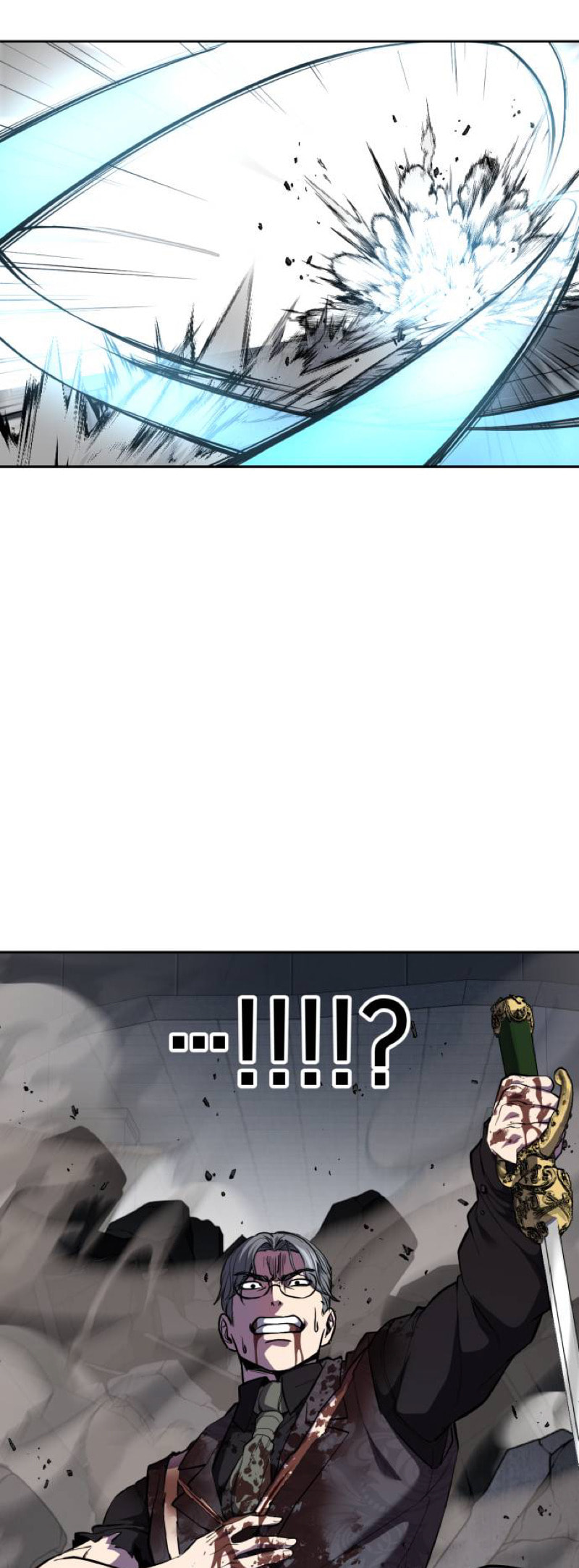 Read Hero Ticket chapter 313 image 77 on Lezhin