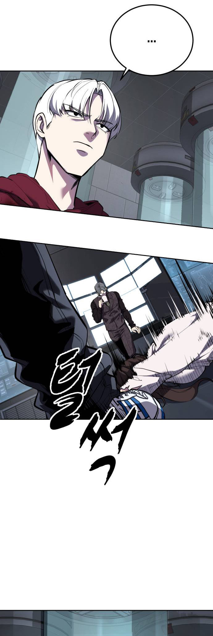 Read Hero Ticket chapter 313 image 8 on Lezhin