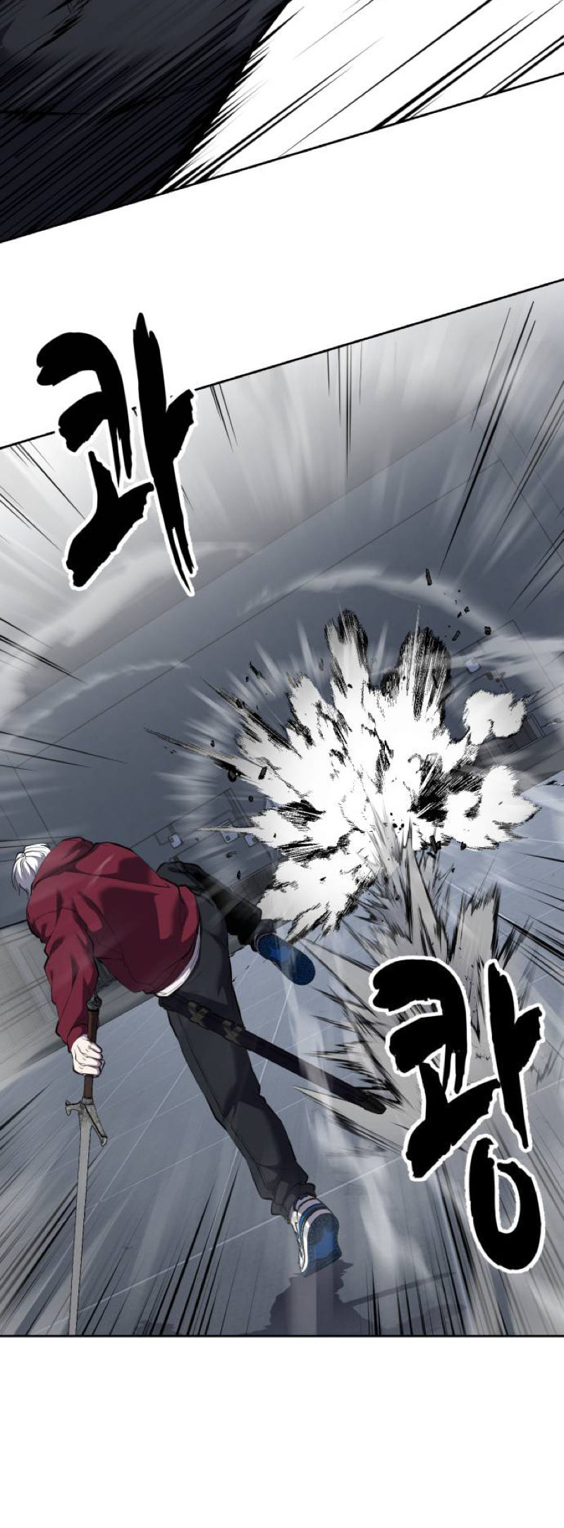 Read Hero Ticket chapter 313 image 85 on Lezhin