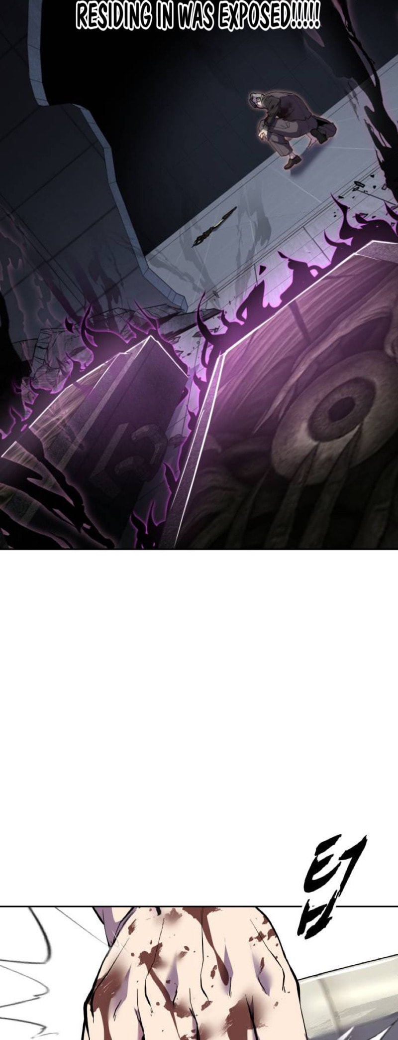 Read Hero Ticket chapter 313 image 90 on Lezhin
