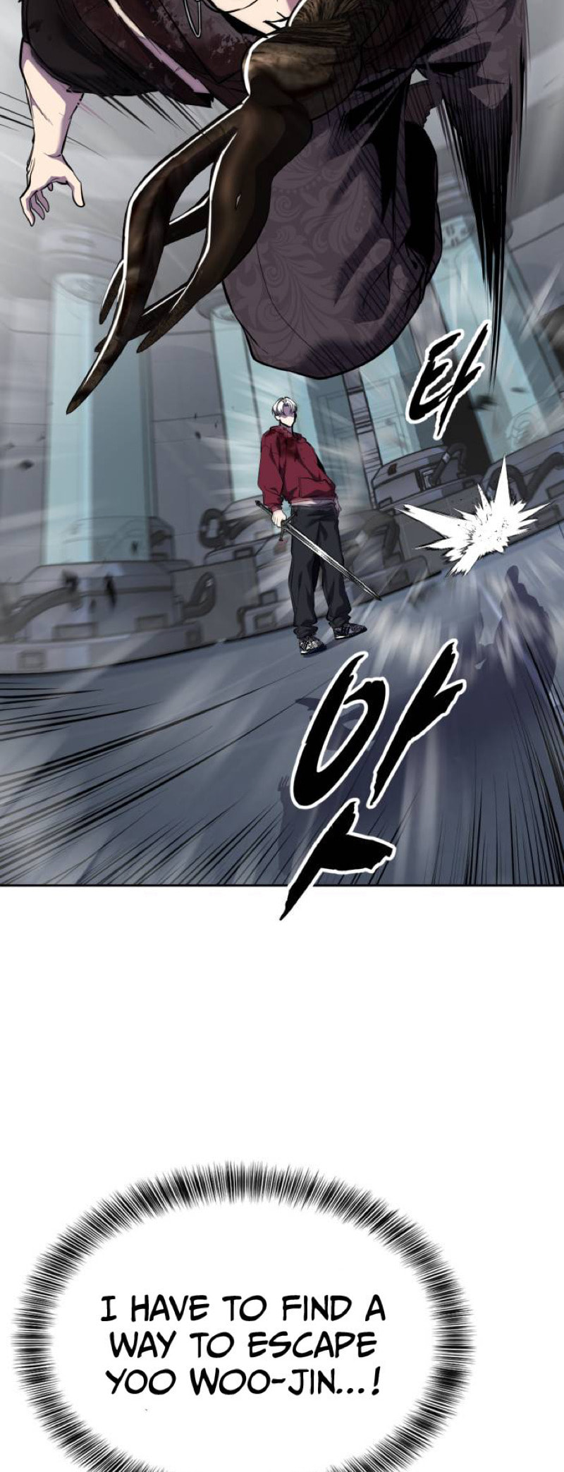 Read Hero Ticket chapter 313 image 92 on Lezhin