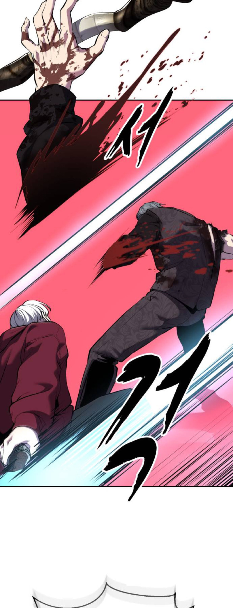 Read Hero Ticket chapter 313 image 95 on Lezhin