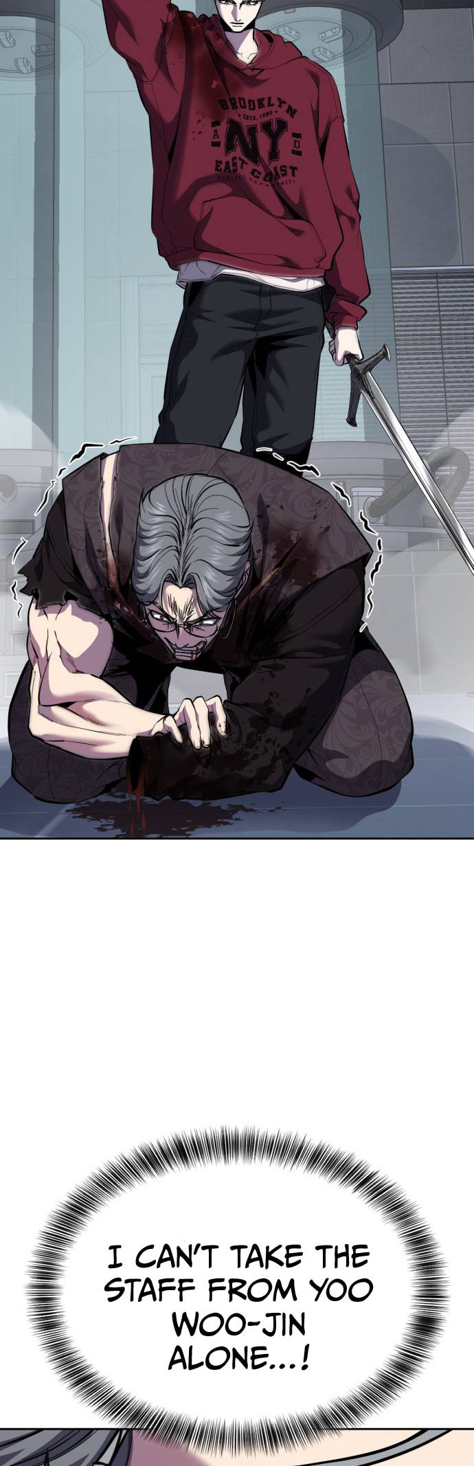 Read Hero Ticket chapter 313 image 98 on Lezhin