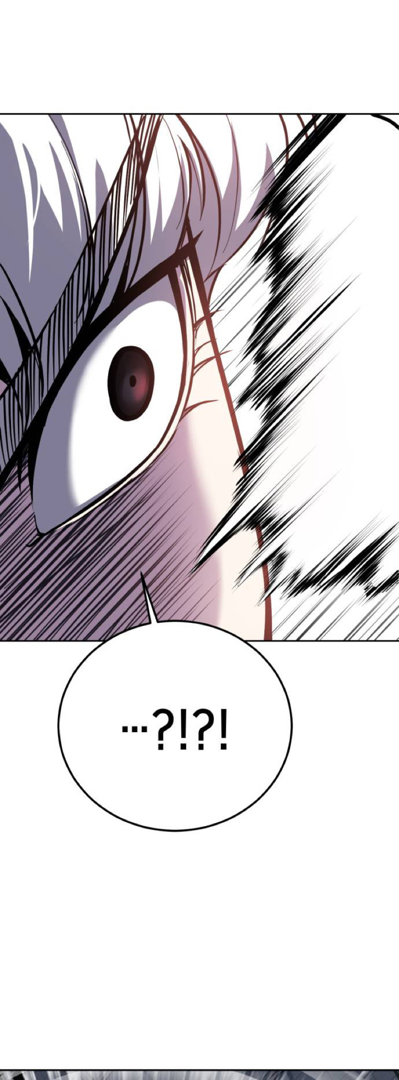 Read Hero Ticket chapter 314 image 102 on Lezhin