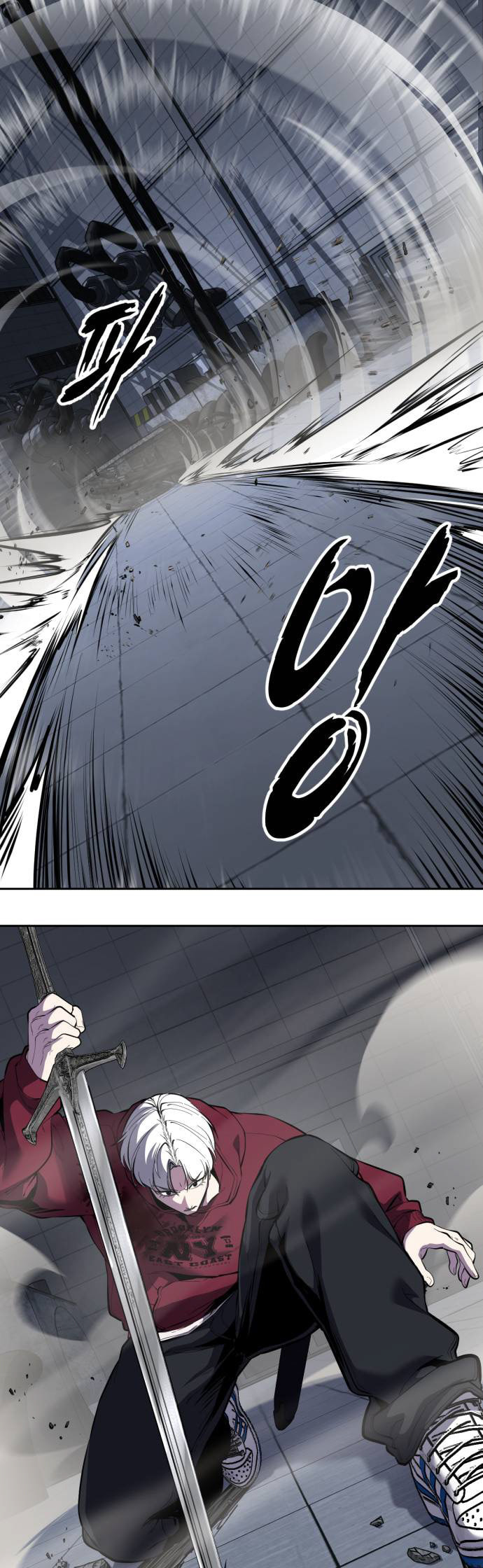 Read Hero Ticket chapter 314 image 103 on Lezhin