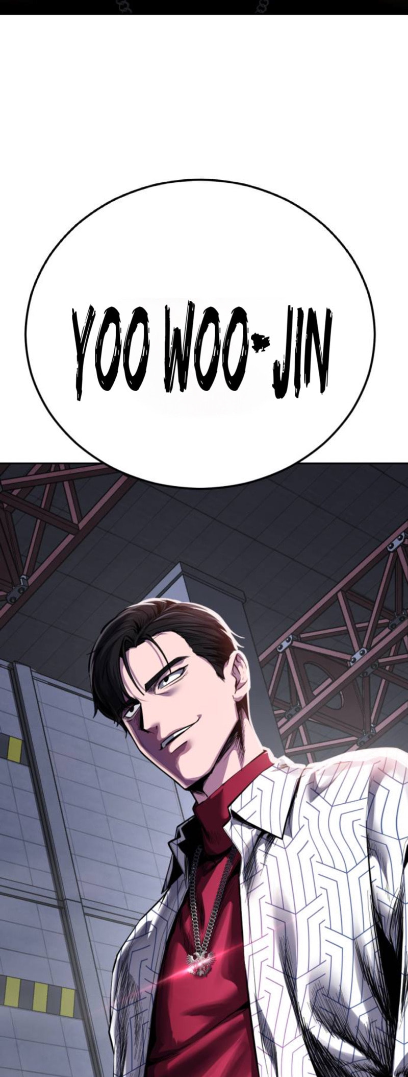 Read Hero Ticket chapter 314 image 113 on Lezhin
