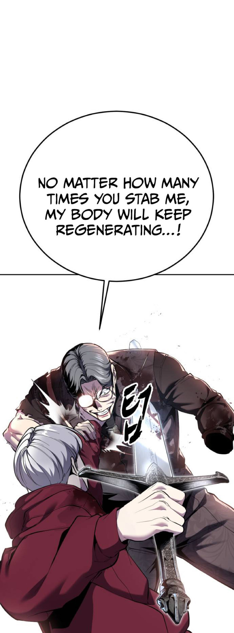 Read Hero Ticket chapter 314 image 12 on Lezhin