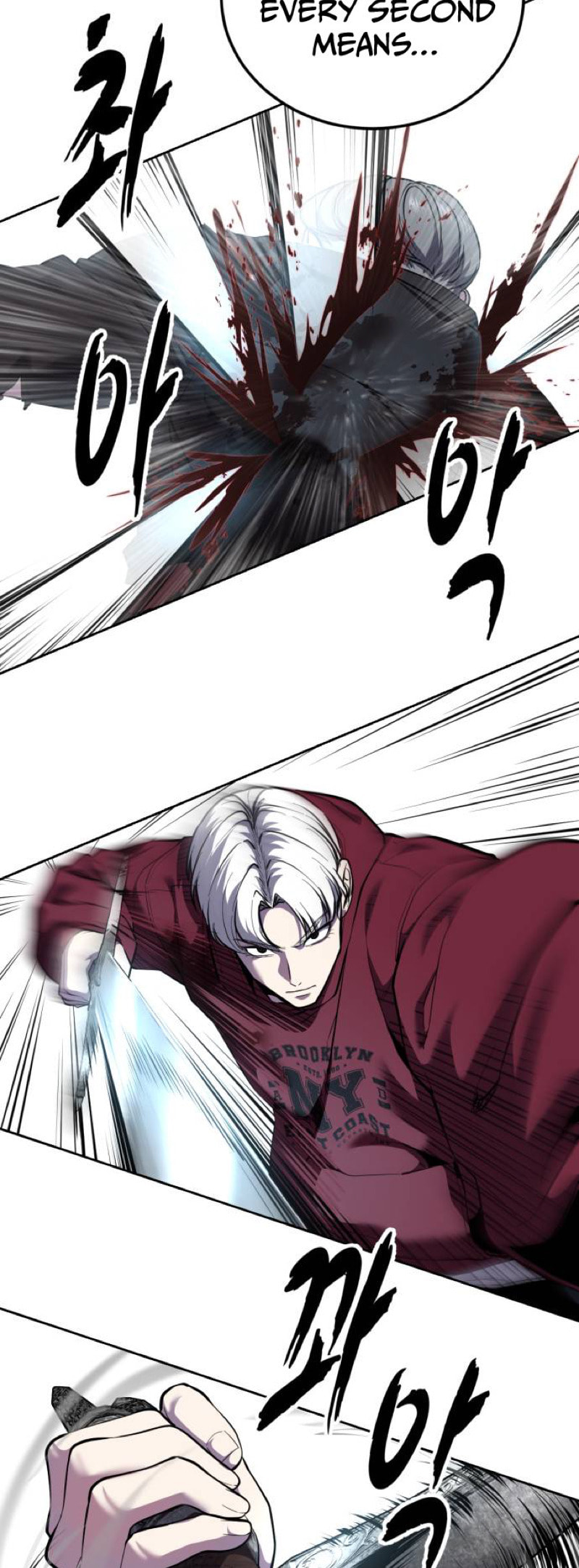 Read Hero Ticket chapter 314 image 15 on Lezhin