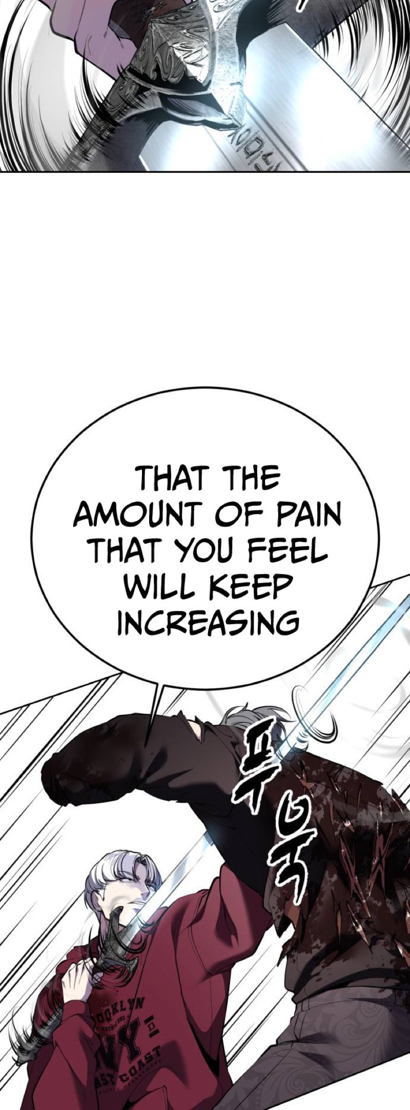 Read Hero Ticket chapter 314 image 16 on Lezhin