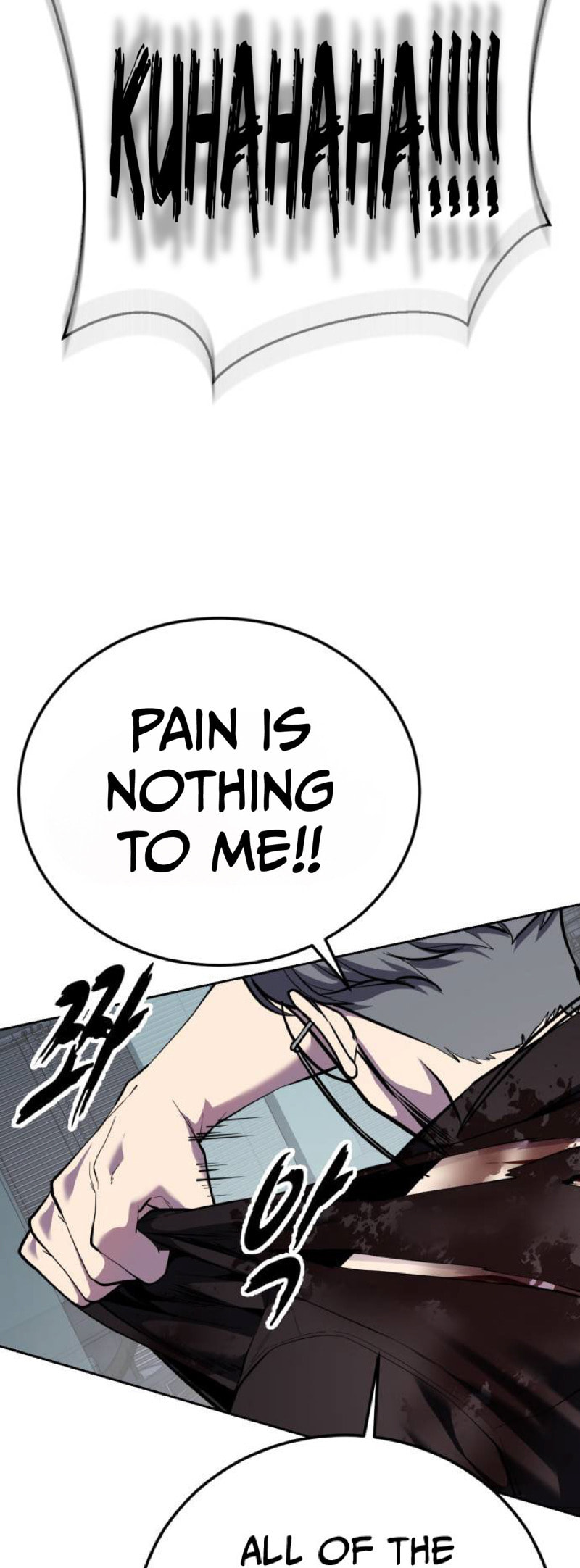Read Hero Ticket chapter 314 image 19 on Lezhin