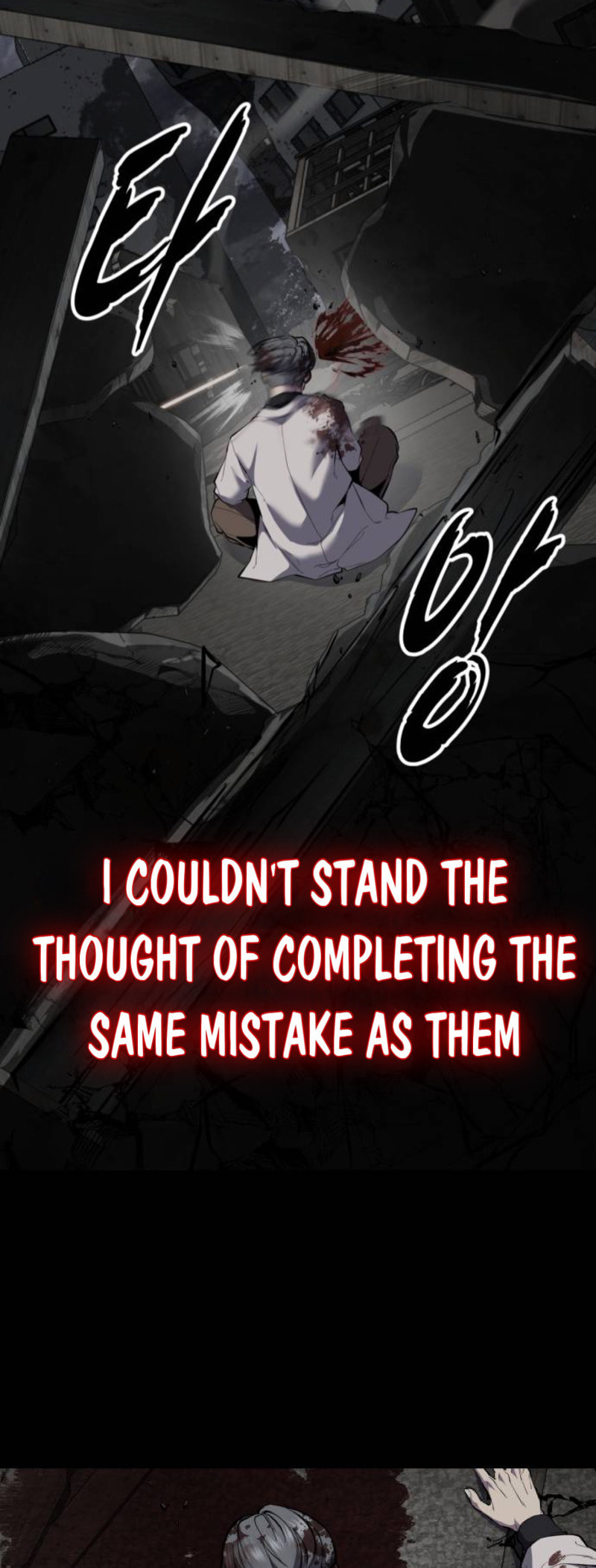 Read Hero Ticket chapter 314 image 65 on Lezhin