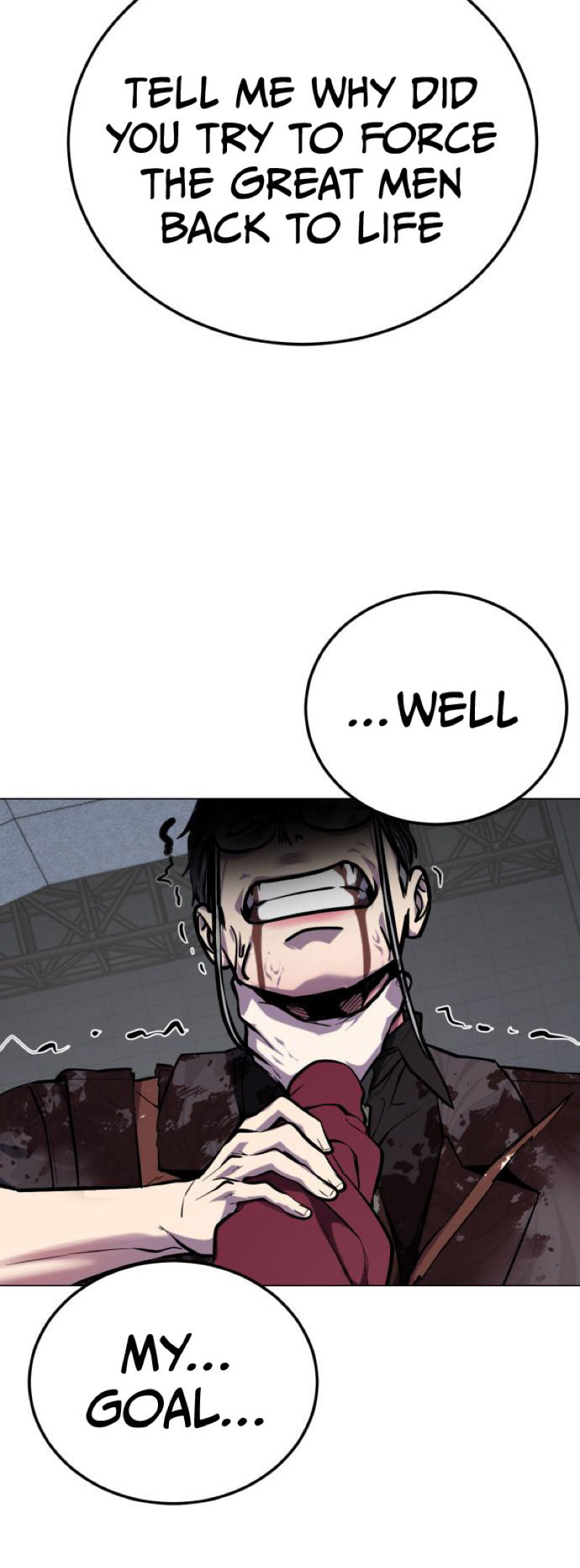 Read Hero Ticket chapter 314 image 7 on Lezhin