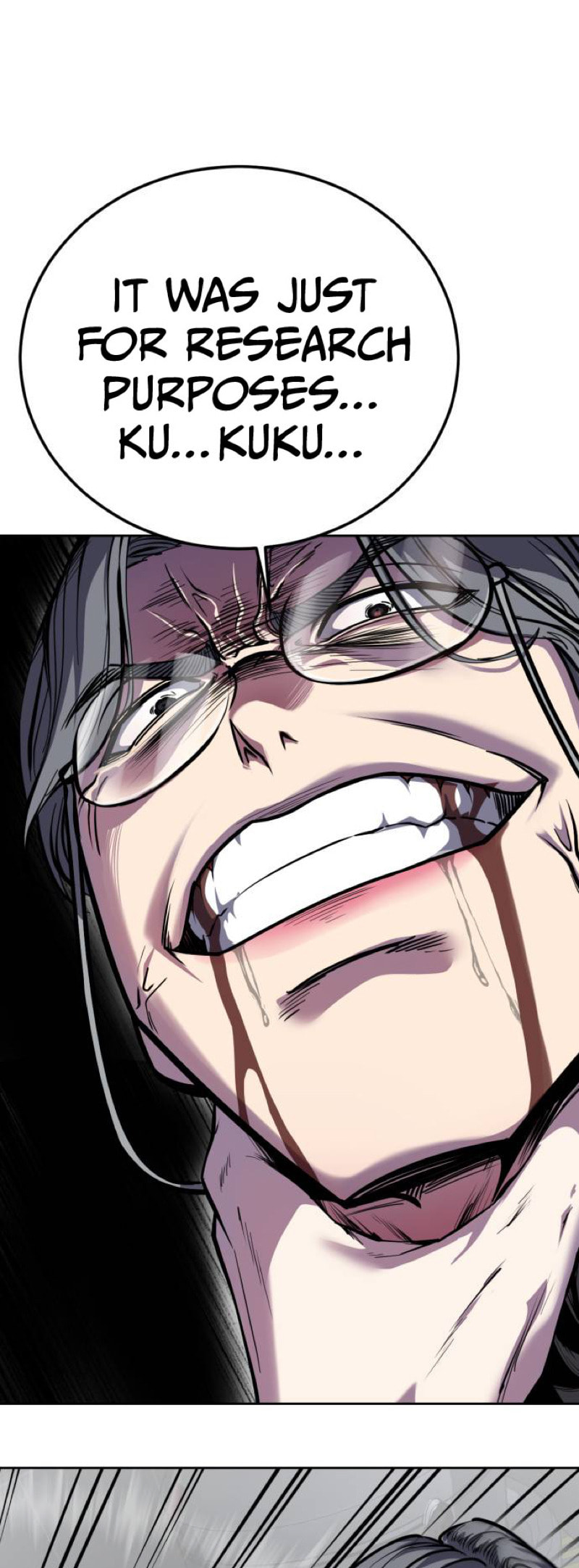 Read Hero Ticket chapter 314 image 8 on Lezhin