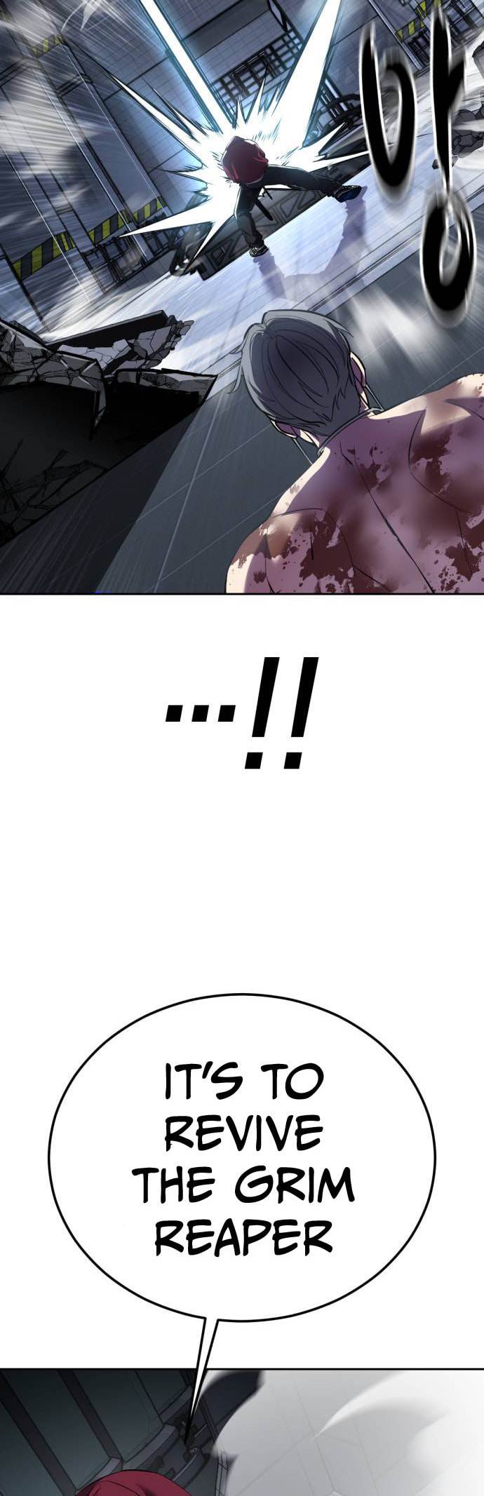 Read Hero Ticket chapter 314 image 82 on Lezhin
