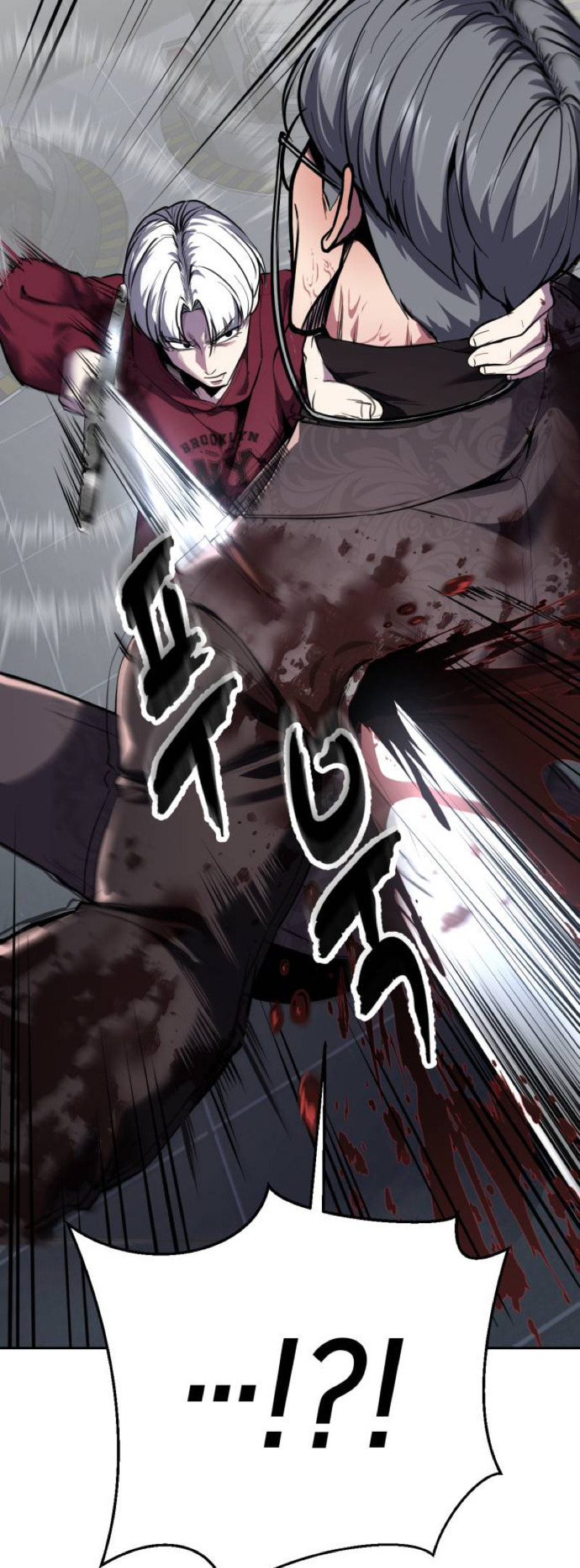 Read Hero Ticket chapter 314 image 9 on Lezhin