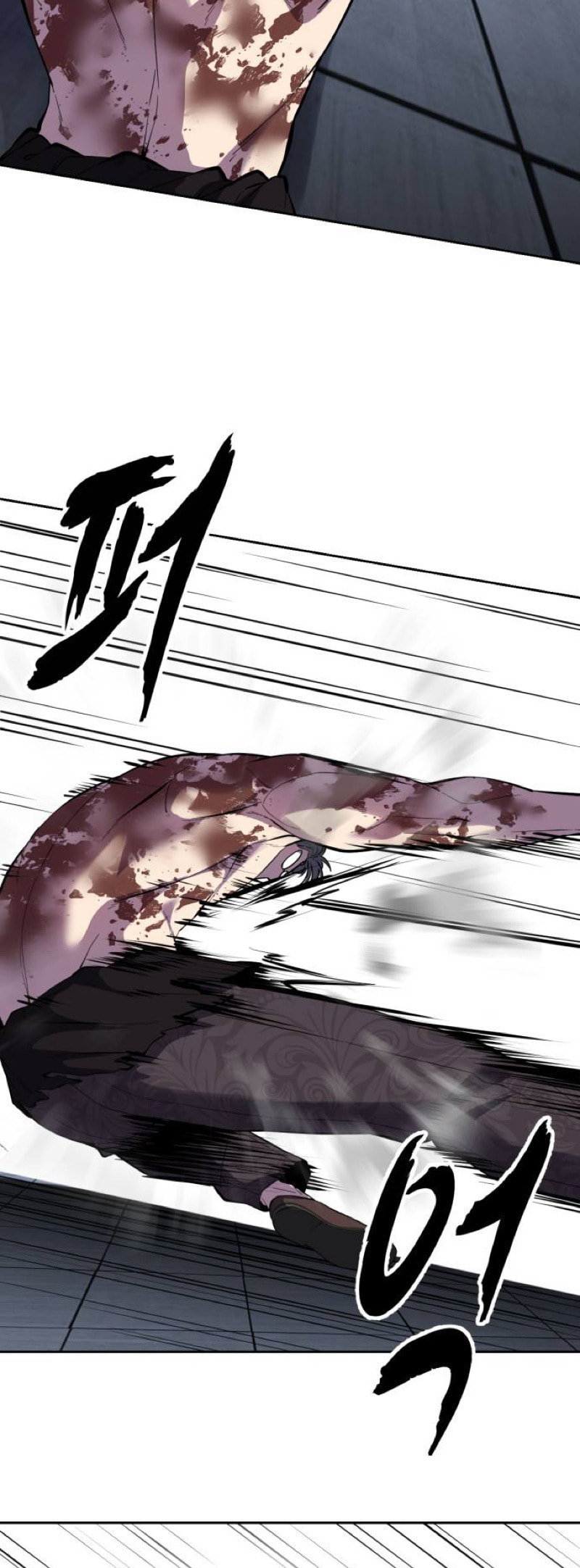 Read Hero Ticket chapter 314 image 92 on Lezhin
