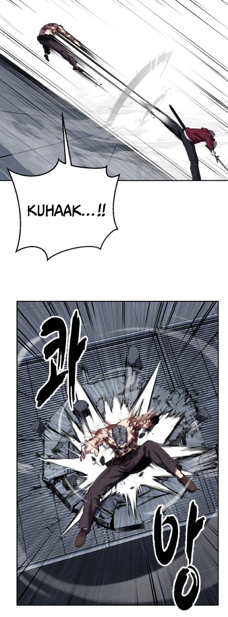 Read Hero Ticket chapter 314 image 93 on Lezhin