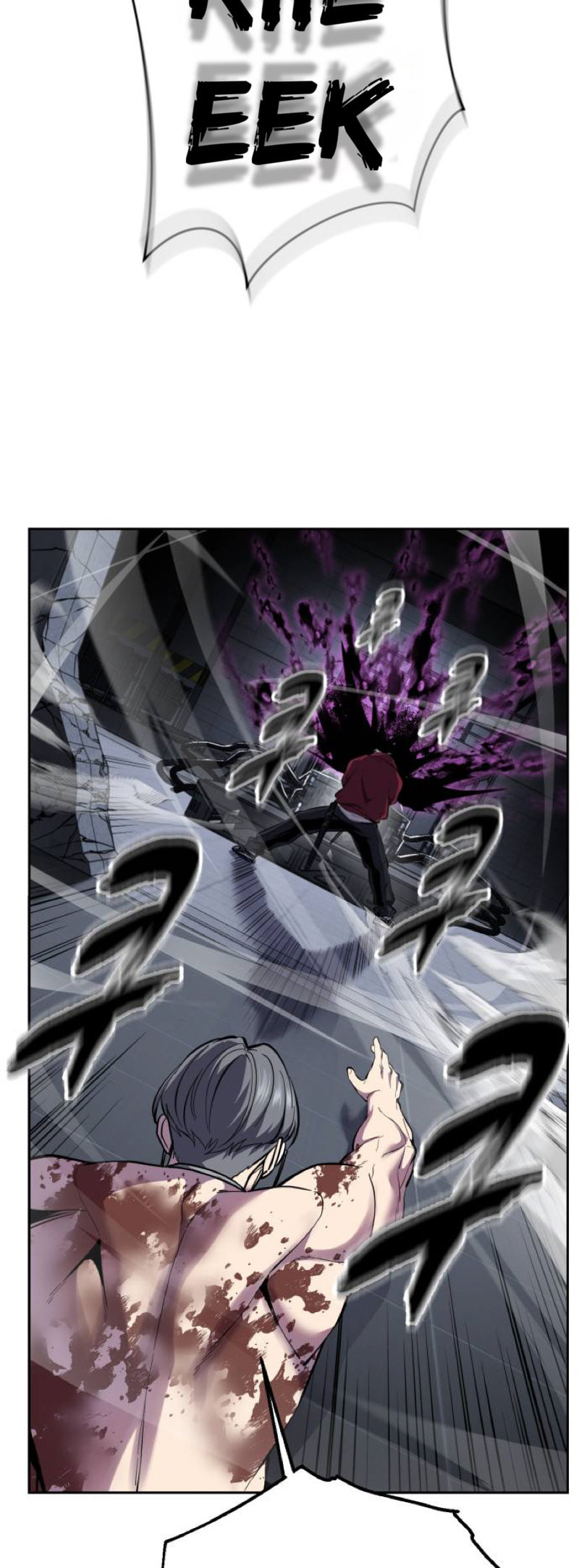Read Hero Ticket chapter 314 image 99 on Lezhin