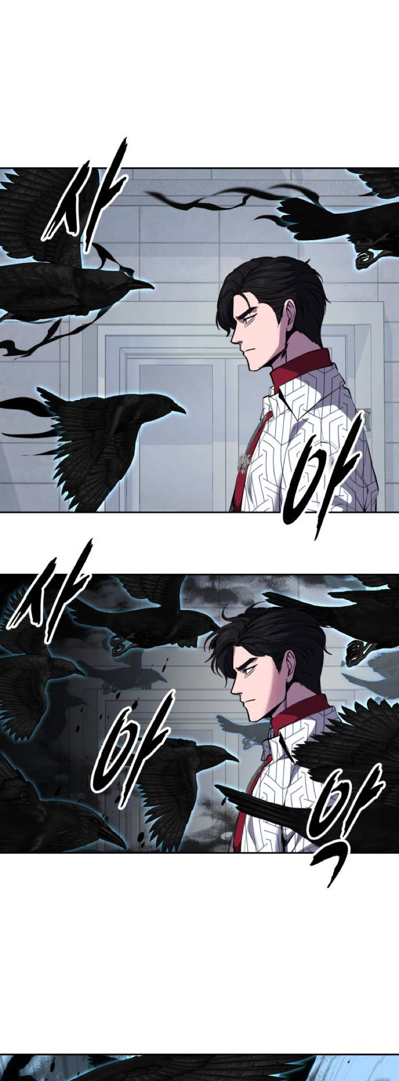 Read Hero Ticket chapter 315 image 69 on Lezhin