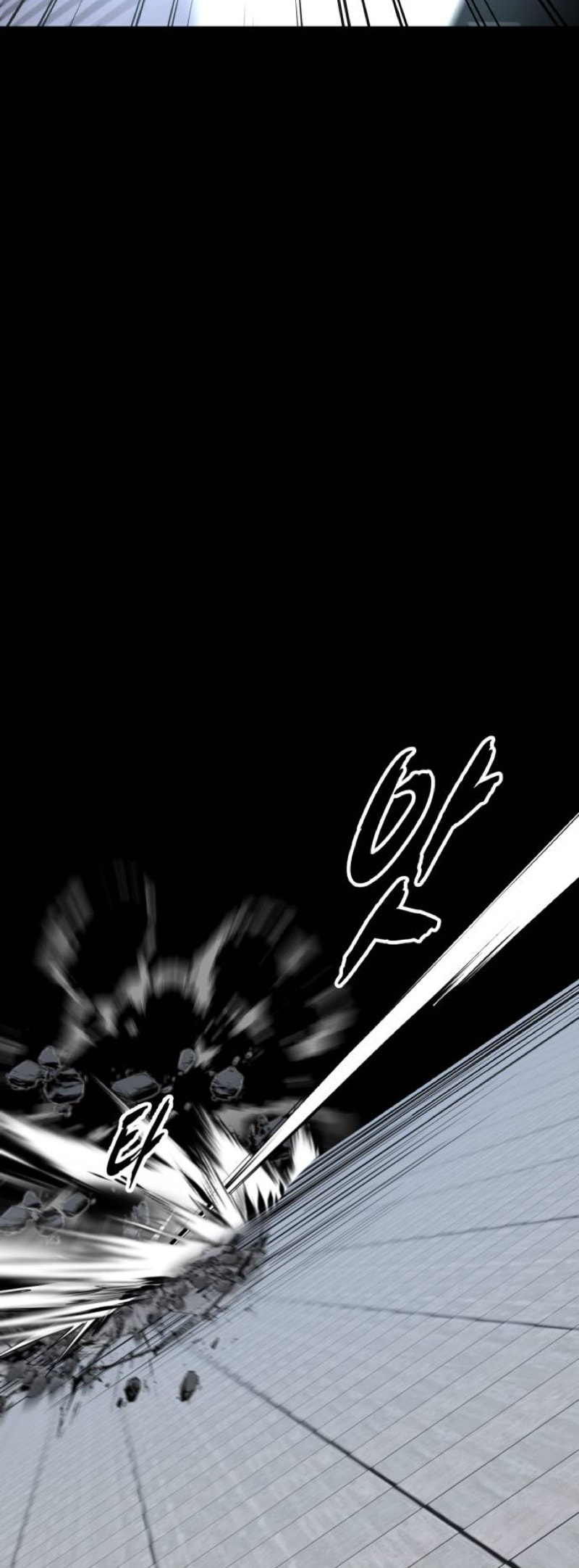 Read Hero Ticket chapter 315 image 76 on Lezhin