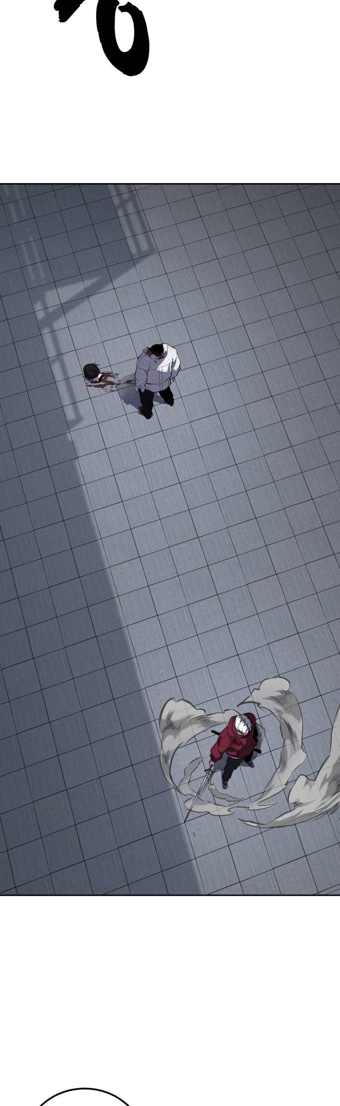 Read Hero Ticket chapter 315 image 81 on Lezhin