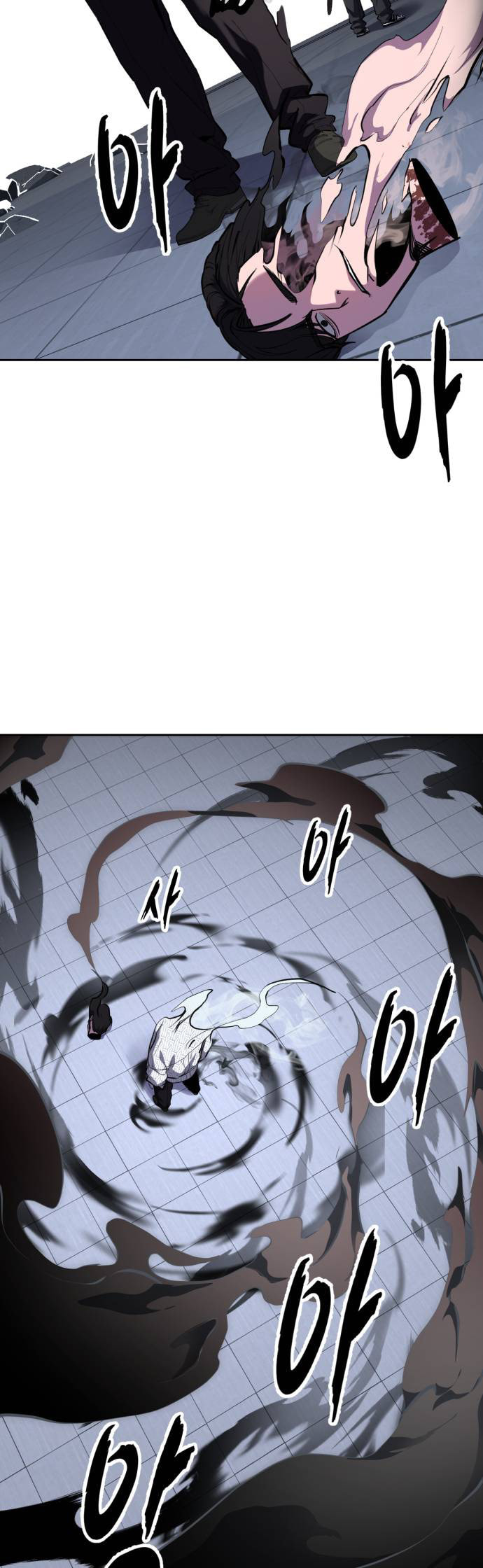 Read Hero Ticket chapter 315 image 85 on Lezhin
