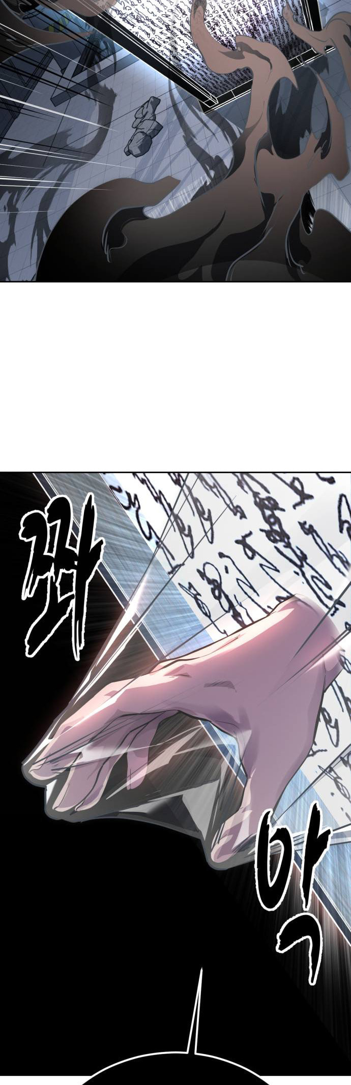 Read Hero Ticket chapter 315 image 89 on Lezhin