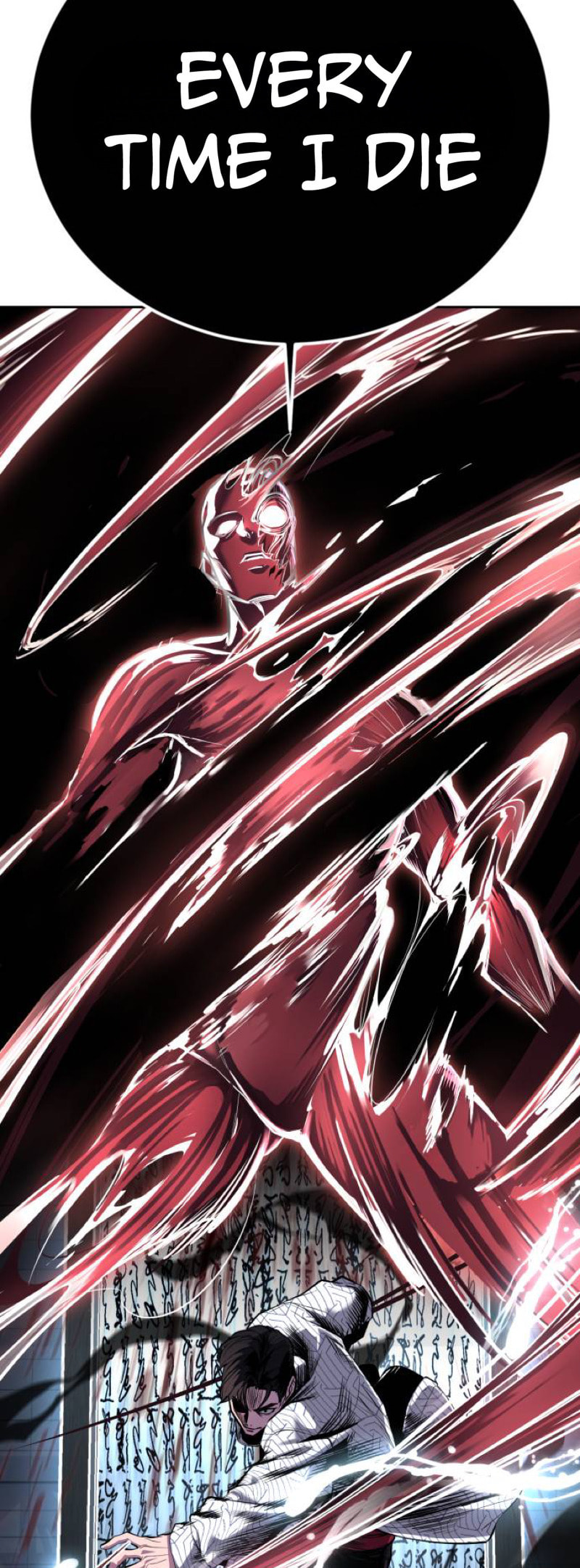 Read Hero Ticket chapter 315 image 96 on Lezhin