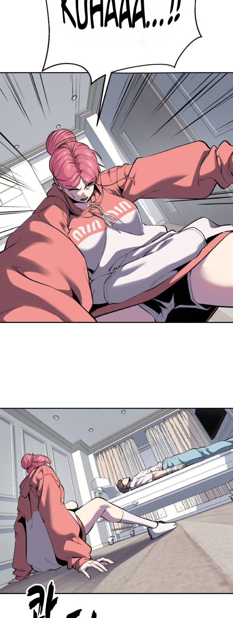 Read Hero Ticket chapter 316 image 101 on Lezhin