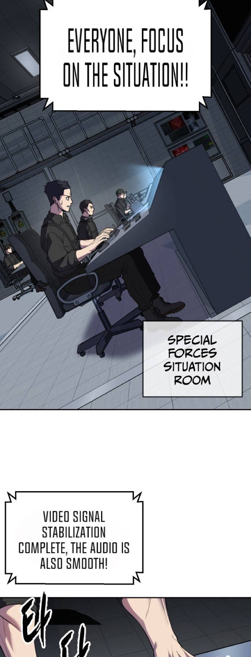 Read Hero Ticket chapter 316 image 26 on Lezhin