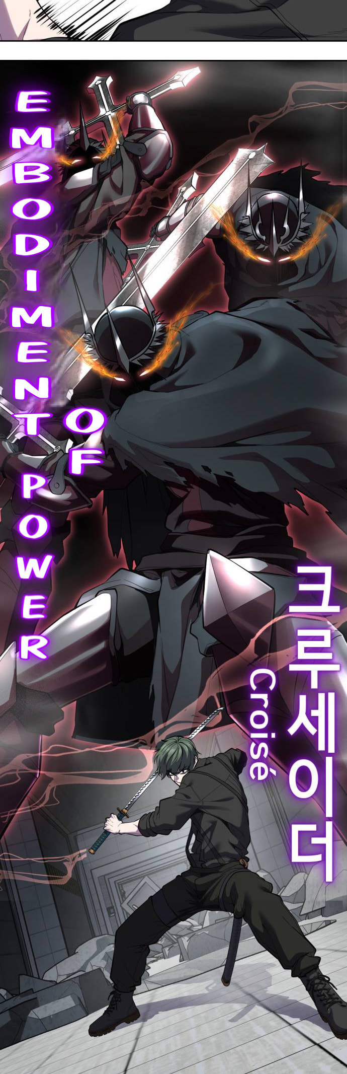 Read Hero Ticket chapter 316 image 36 on Lezhin
