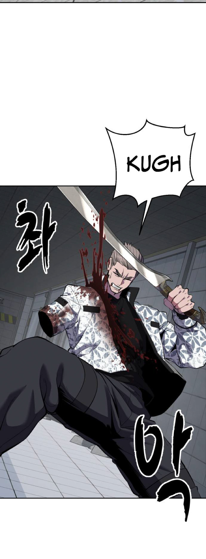 Read Hero Ticket chapter 316 image 37 on Lezhin
