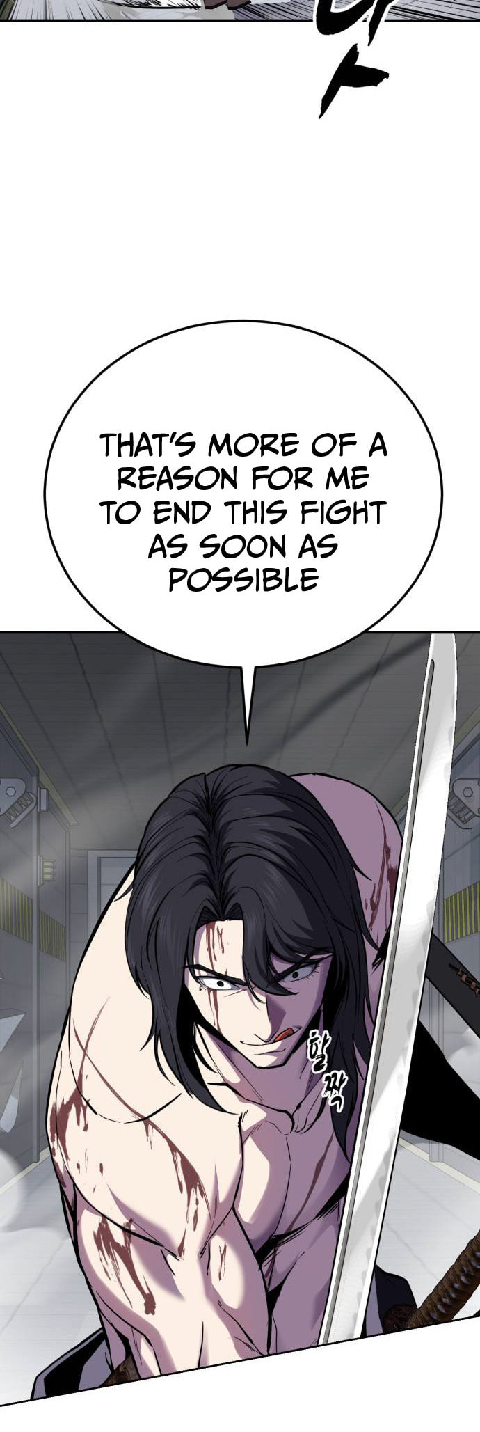 Read Hero Ticket chapter 316 image 46 on Lezhin