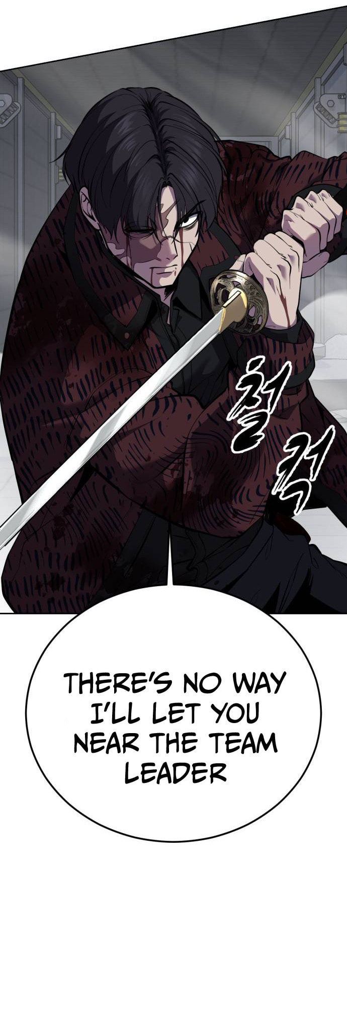 Read Hero Ticket chapter 316 image 47 on Lezhin