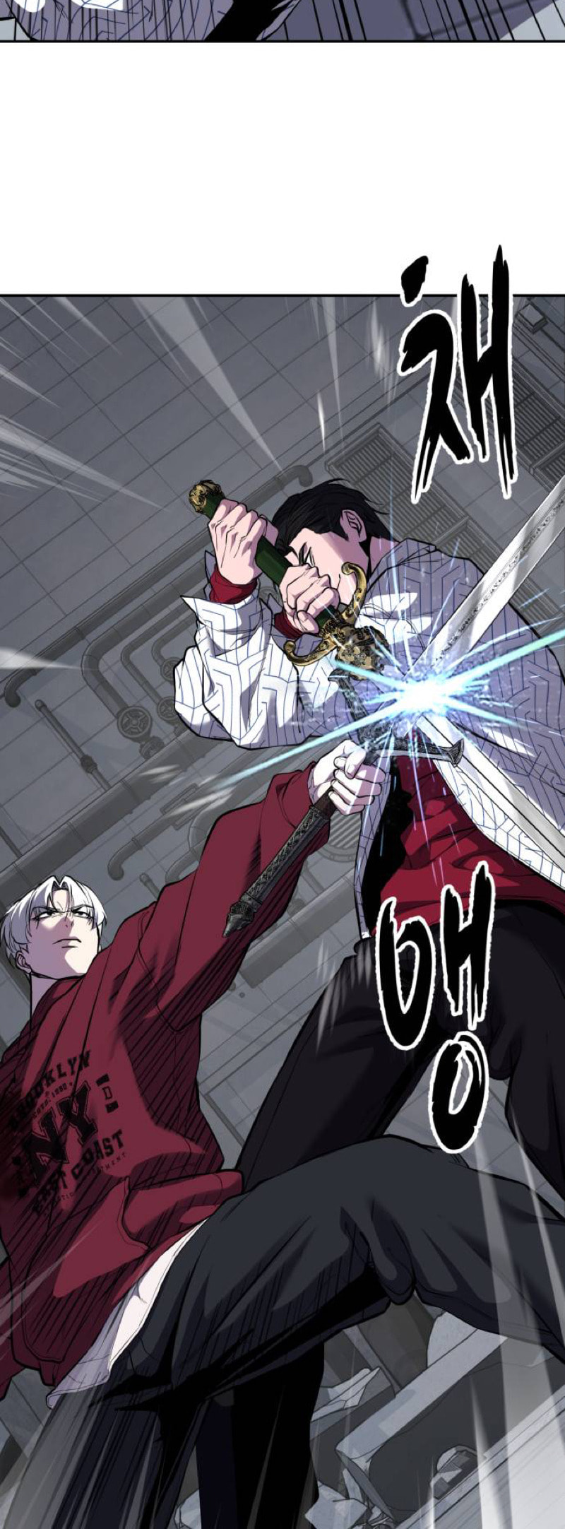 Read Hero Ticket chapter 316 image 55 on Lezhin
