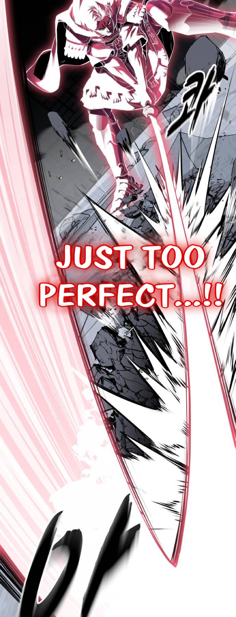 Read Hero Ticket chapter 316 image 65 on Lezhin